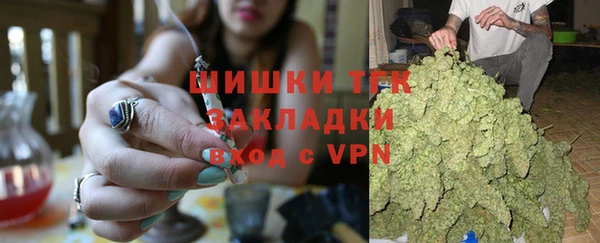 MDMA Premium VHQ Бугульма