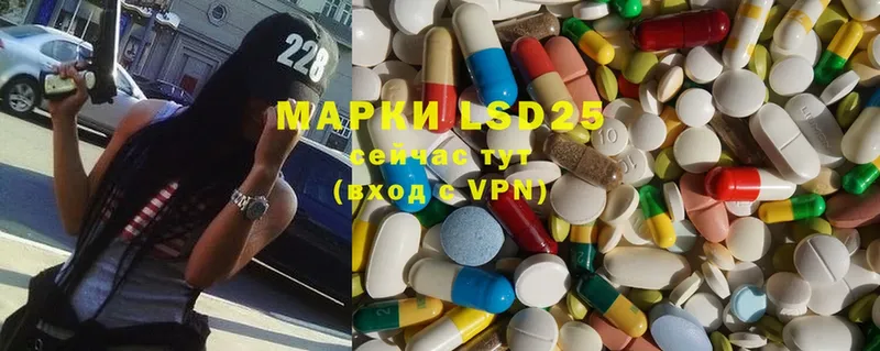 Лсд 25 экстази ecstasy  как найти закладки  Химки 